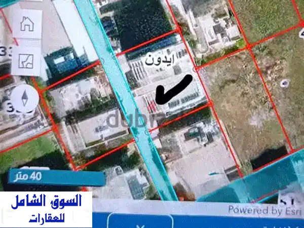 شقة استوديو للبيع في إربد - موقع مميز مقابل...