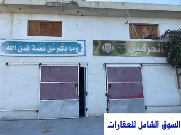 فرصة استثمارية مميزة: أرض فضاء ومبانٍ متكاملة للبيع بكفر الدوار - البحيرة