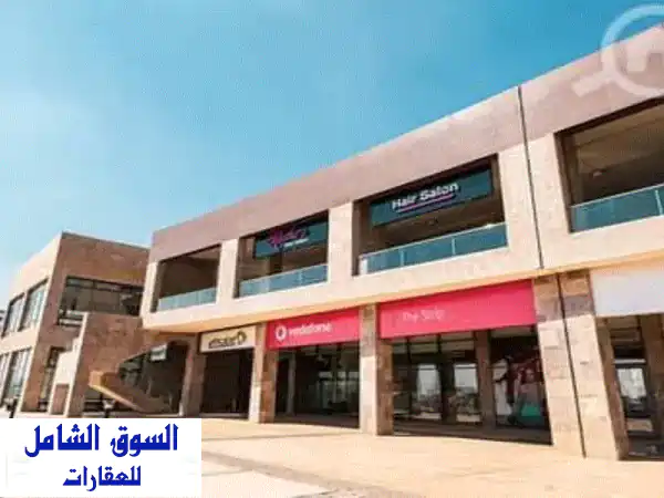 فرصة استثمارية رائعة! محل 444 متر² نصف تشطيب في...