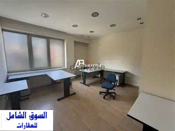 صيدلية رابحة للبيع في وسط بيروت - فرصة استثمارية لا تُفوّت!