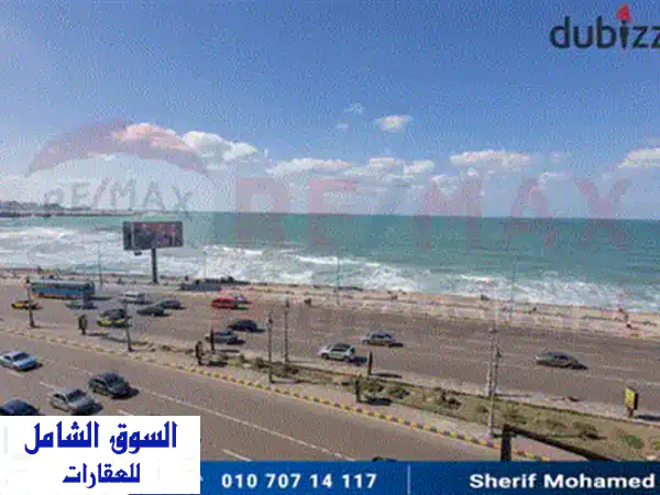 شقتك الفاخرة في قلب سموحة - سوبر لوكس 225م² بـ 16 مليون جنيه فقط!