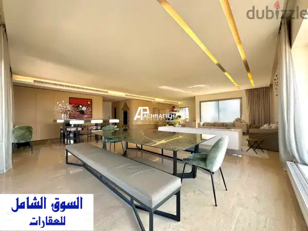 شقة فاخرة للبيع في الصيفي - إطلالة بانورامية خلابة!