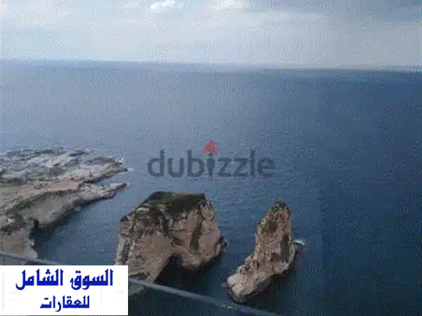 شقة ثلاثية الطوابق فاخرة 650 متر مربع مع إطلالة بحرية بانورامية في الصيفي - بيروت