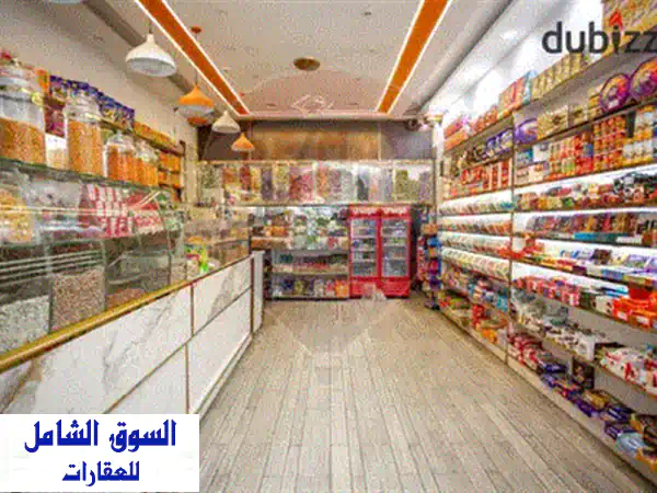 صيدلية راقية للبيع بسيدي بشر - خطوات من البحر! فرصة ذهبية للاستثمار!
