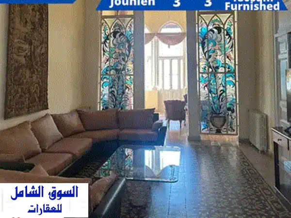 شقة مفروشة فاخرة للإيجار في غزير بإطلالة بحرية خلابة - 230 متر مربع