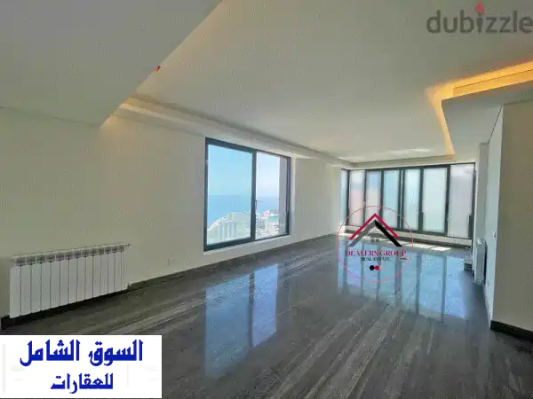 شقة فاخرة للبيع في عين المريسة - إطلالة بحرية خلابة!