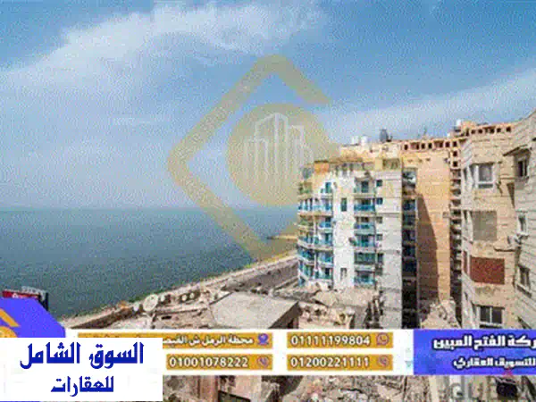 شقتك الفاخرة في قلب سموحة - سوبر لوكس 225م² بـ 16...
