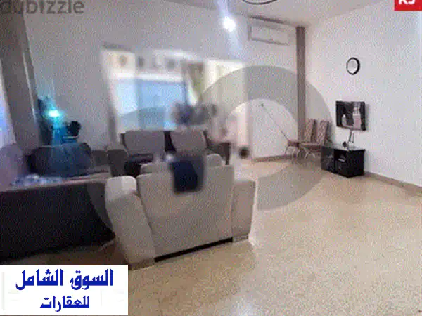 شقة فاخرة للبيع في عرمون - 155 متر مربع، إطلالة خلابة! MA12