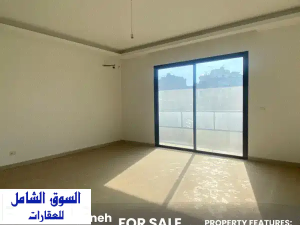 شقة فاخرة للبيع في عين الرمانة، بعبدا - مساحة 144...