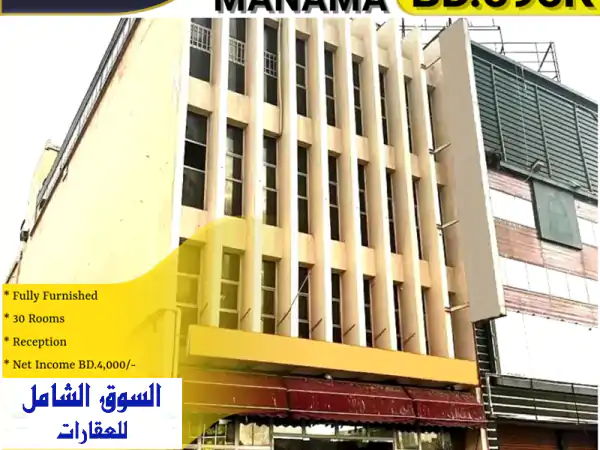 فرصة استثمارية ذهبية: فندق راقي للبيع في المنامة -...