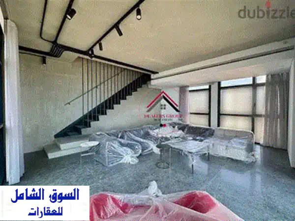 شقة فاخرة للبيع في عين المريسة - مساحة واسعة وإطلالة خلابة