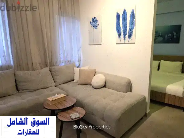 شقة مفروشة للإيجار في الأشرفية، بيروت - إطلالة خلابة!