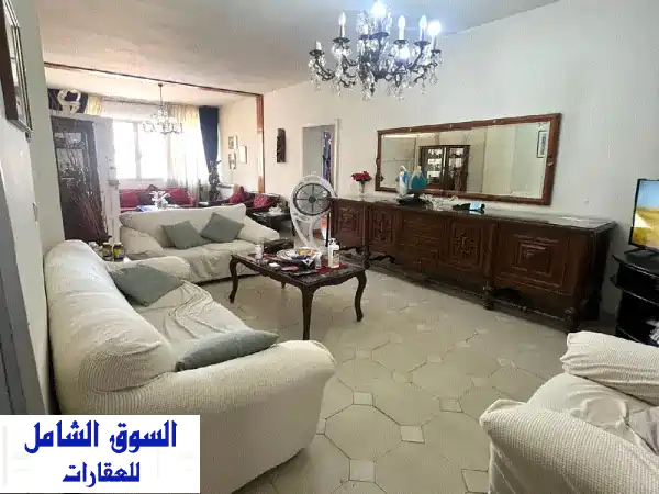 شقة مفروشة فاخرة للإيجار في الأشرفية - 130 متر مربع!