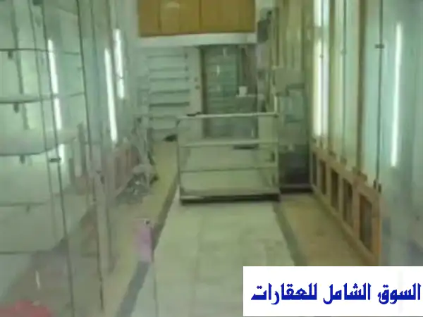 صيدلية للإيجار بالهرم - فرصة ذهبية بموقع استراتيجي!