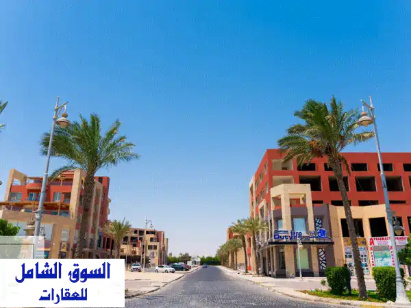 استوديو فاخر 55م² في قلب الغردقة على الممشى السياحي...