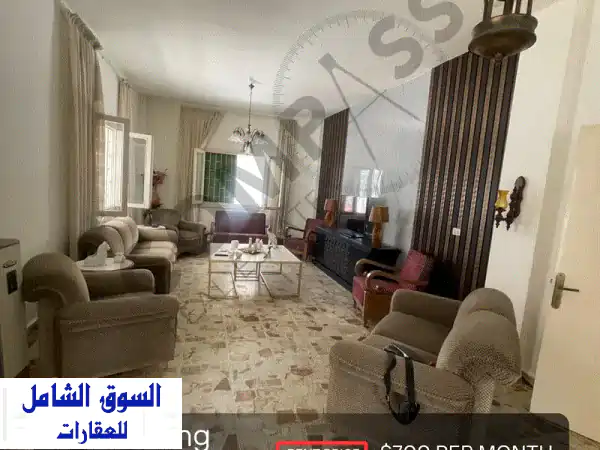 منزل فاخر للإيجار في زغرتا - مساحة 300 متر مربع،...