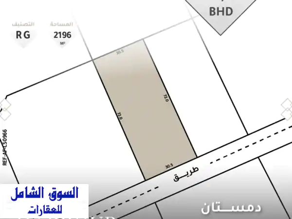 فرصة ذهبية! أرض للبيع في دمستان - مساحة 2196 متر مربع -...
