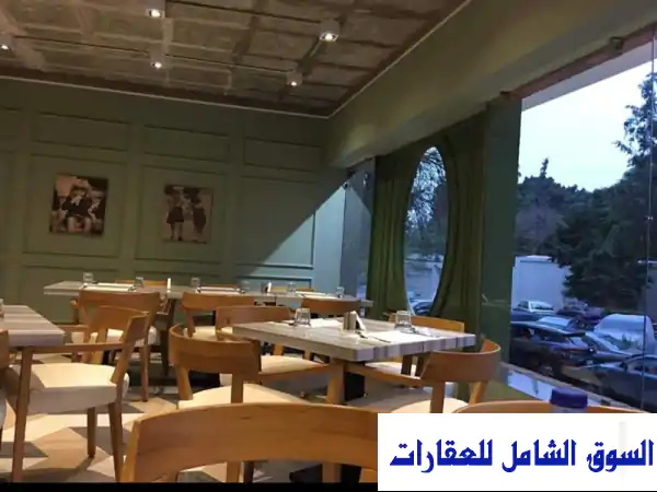 محل تجاري فاخر 450م² بإطلالة خلابة على نادي الصيد...