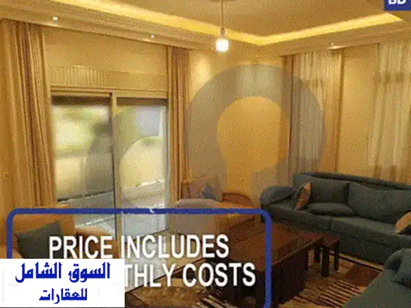 منزل فاخر للإيجار في زغرتا - مساحة 300 متر مربع، هدوء وسكينة للعائلة