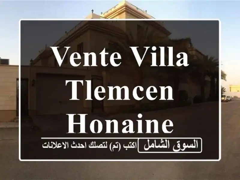 Vente Villa Tlemcen Honaine