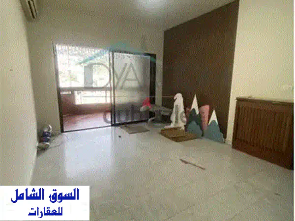 شقة فاخرة في أنطلياس - 180 متر مربع، موقع متميز، سعر مغرٍ!