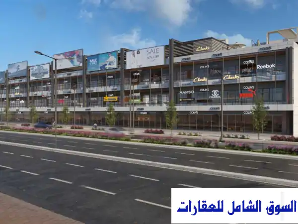 شقة للبيع بالعبور الجديدة في كمبوند وعد l شركة...