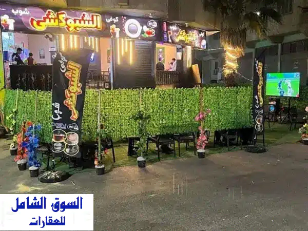 فرصة ذهبية! محل تجاري فاخر للإيجار في أول فيصل...