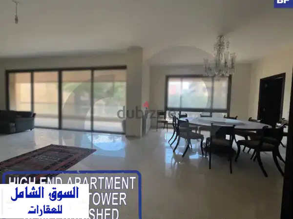 Luxurious tower  STUNNING VIEW IN ACHARFIEH ! REF#BF120278 !