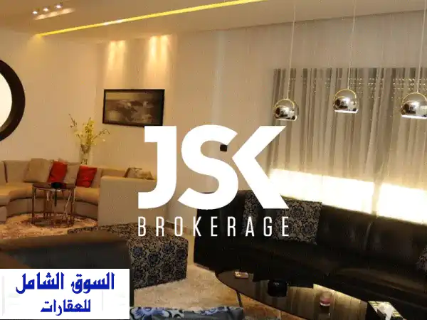 شقة فاخرة للبيع في كسروان بإطلالة بانورامية خلابة...
