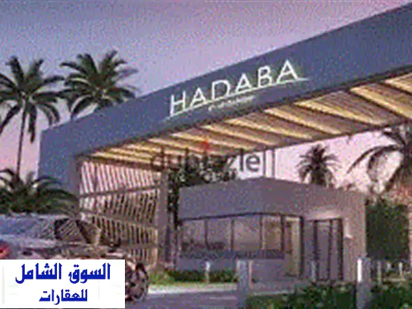 استلام فوري! فيلا فاخرة 642م² متشطبة في قلب بالم هيلز، أكتوبر - سعر لا يُقاوم!