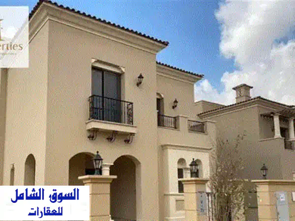 توين هاوس مودرن  للبيع استلام فورى  بمساحة ٢٥٥ م في موقع مميزفيو مفتوح على لاند سكيب بأقل من سعر السوق في هايد بارك