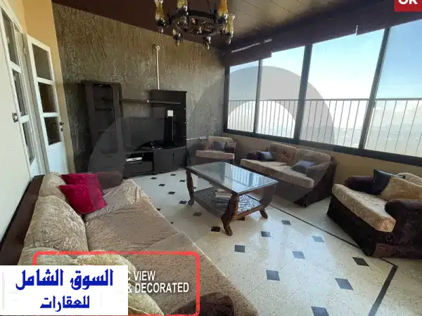 شقة فاخرة مفروشة بالكامل للبيع في بحمدون - 180 متر...