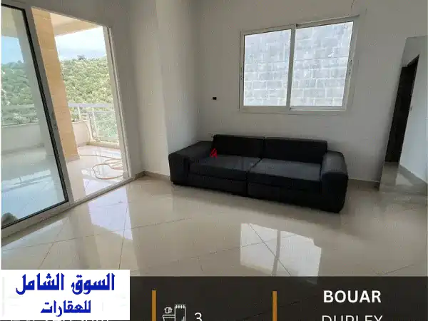 شقة دوبلكس فاخرة للإيجار في بوار - إطلالة بحرية...