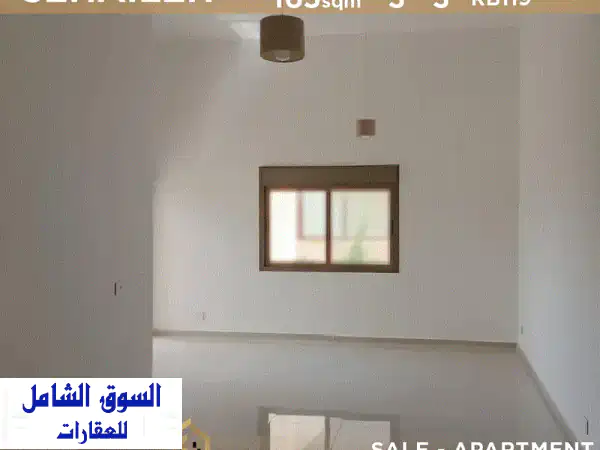 شقة فاخرة للبيع في السهيلة - مساحة 165 متر مربع -...