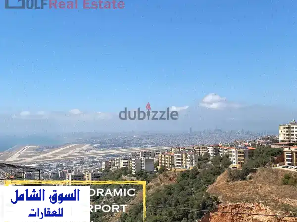 شقة فاخرة للبيع في دوحة عرمون بإطلالة بانورامية ساحرة!