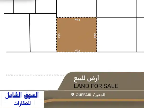 فرصة استثمارية ذهبية! أرض تجارية بحرية في الحد...