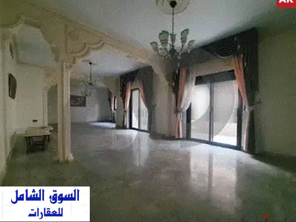 Apartment for sale in Dawhet Aramoun MA10 شقة للبيع في دوحة عرمون