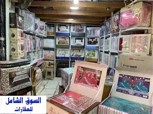 فرصة استثمارية ذهبية! مركز تجاري مفروش بالكامل في قلب سوق المحلة الكبرى