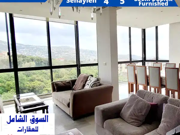 دوبلكس فاخر مفروش في سهيلة | إطلالة بحر وجبل خلابة |...
