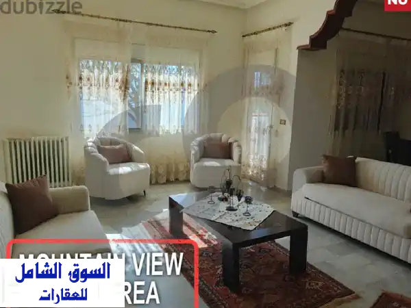 شقة فاخرة في برمانا بإطلالة جبلية خلابة -...