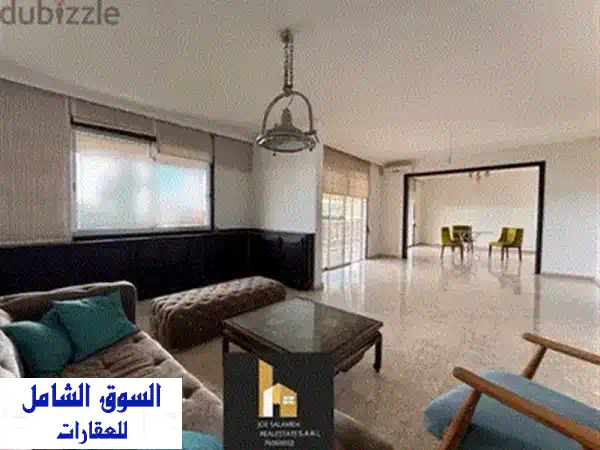 شقة فاخرة للبيع في زكريت - إطلالة جبلية خلابة! (RWRNH48)