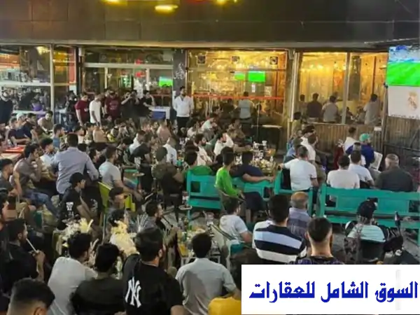كافيه راقي للإيجار + بلايستيشن + بلياردو -...