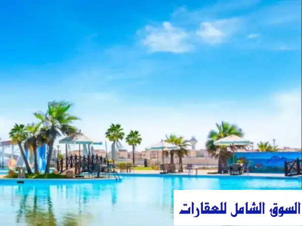شاليه فاخر للبيع بالساحل الشمالي - قرية بنجلاوز (مقدم 500 ألف فقط!)