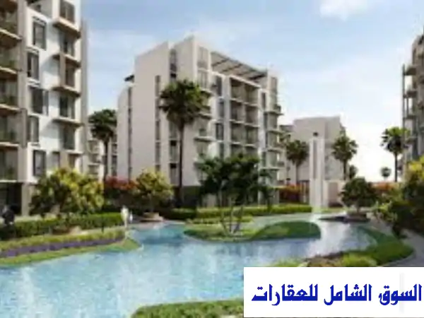 اخر شقة متاحة 155 م بالسعر دة في كمبوند امام هايد...