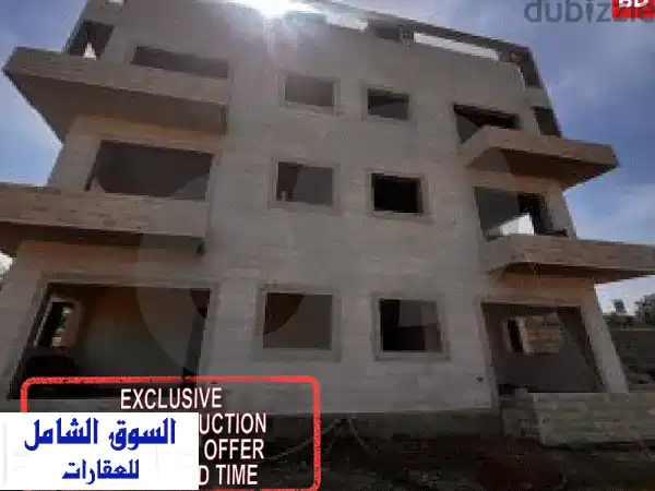 شقة للإيجار الشراء في قلب دده الكورة - فرصة ذهبية!
