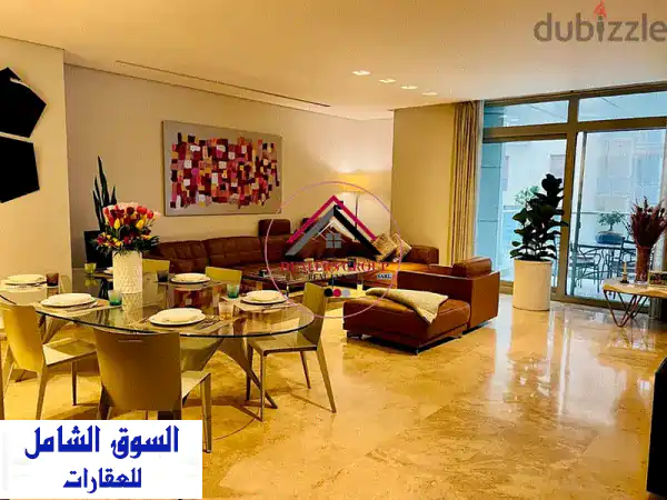 شقة فاخرة عصرية في قلب بيروت - للبيع الآن!