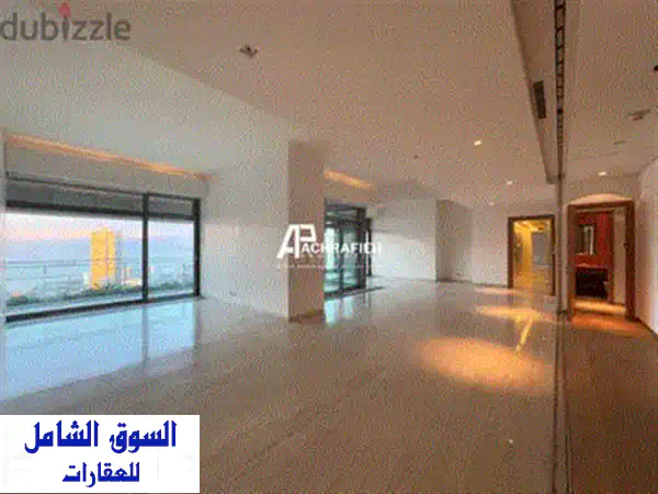 شقة دوبلكس فاخرة للبيع في الرابية - 500 متر مربع - فرصة استثمارية لا تُفوّت!