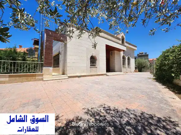 Villa For SALE In Feitroun فيلا للبيع #YM