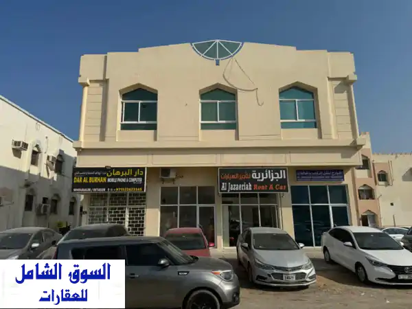 فرصة مميزة بناية للبيع في اليرموك  الشارقة...