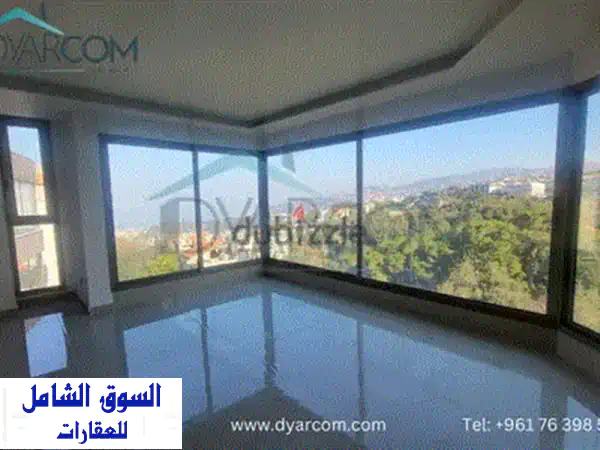 شقة دوبلكس فاخرة 300 متر مربع للبيع في ريفون - فرصة استثمارية لا تُفوّت!